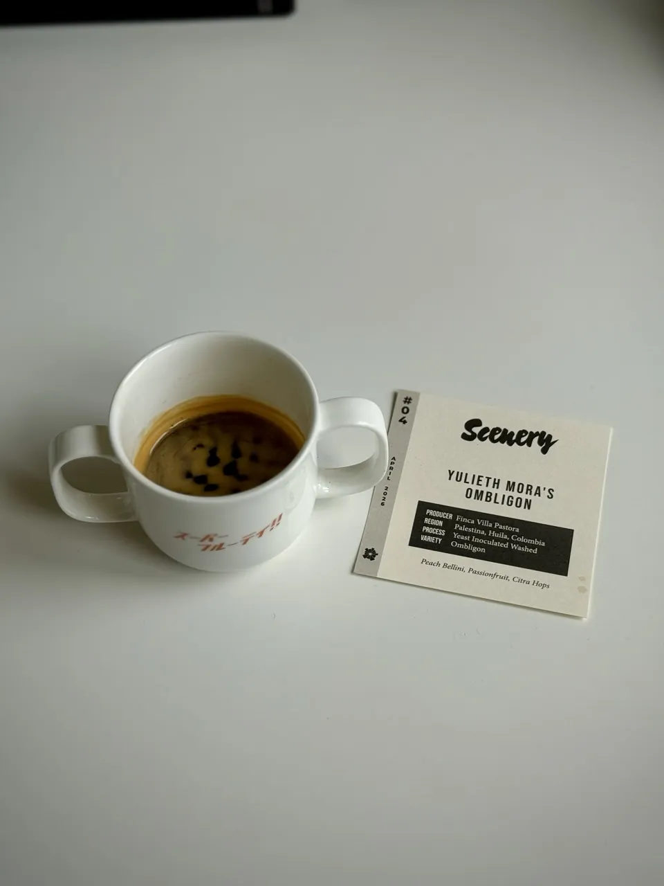A Scenery coffee with its feature card